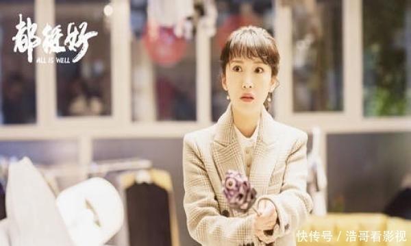 夫不尽忠,妻不贤惠,貌合神离也枉然什么生肖请全面释义、解释与落实、深度解答解释落实