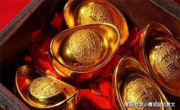 家里拆迁金银满土生土长当地人打一生肖,警惕虚假宣传,科学解答解释落实