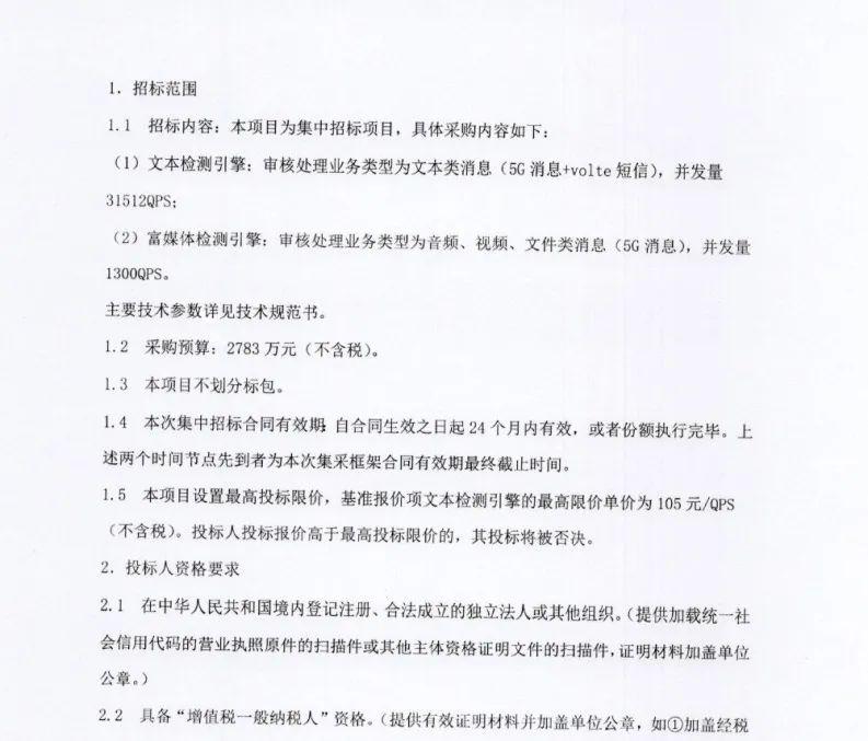 今期生肖三七开,穷图匕现二十七指是猜一最佳精准生肖仔细释义、解释与落实、构建解答解释落实
