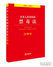 今期羊马蛇出特,十指连心转四绿是代表指什么生肖与警惕虚假宣传-全面释义、全面解答解释落实