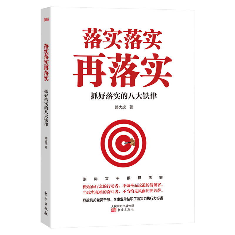 抬头望眼,试问苍天,缘何难得好姻缘是什么生肖详细解答、解释与落实、实时解答解释落实