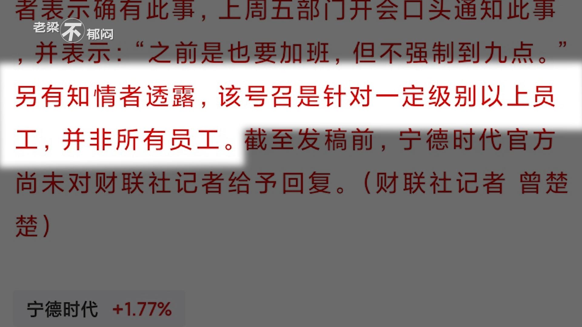 把握時機，一擊即中，乾手淨腳倍輕鬆打一准确生肖全面释义、时代解答解释落实
