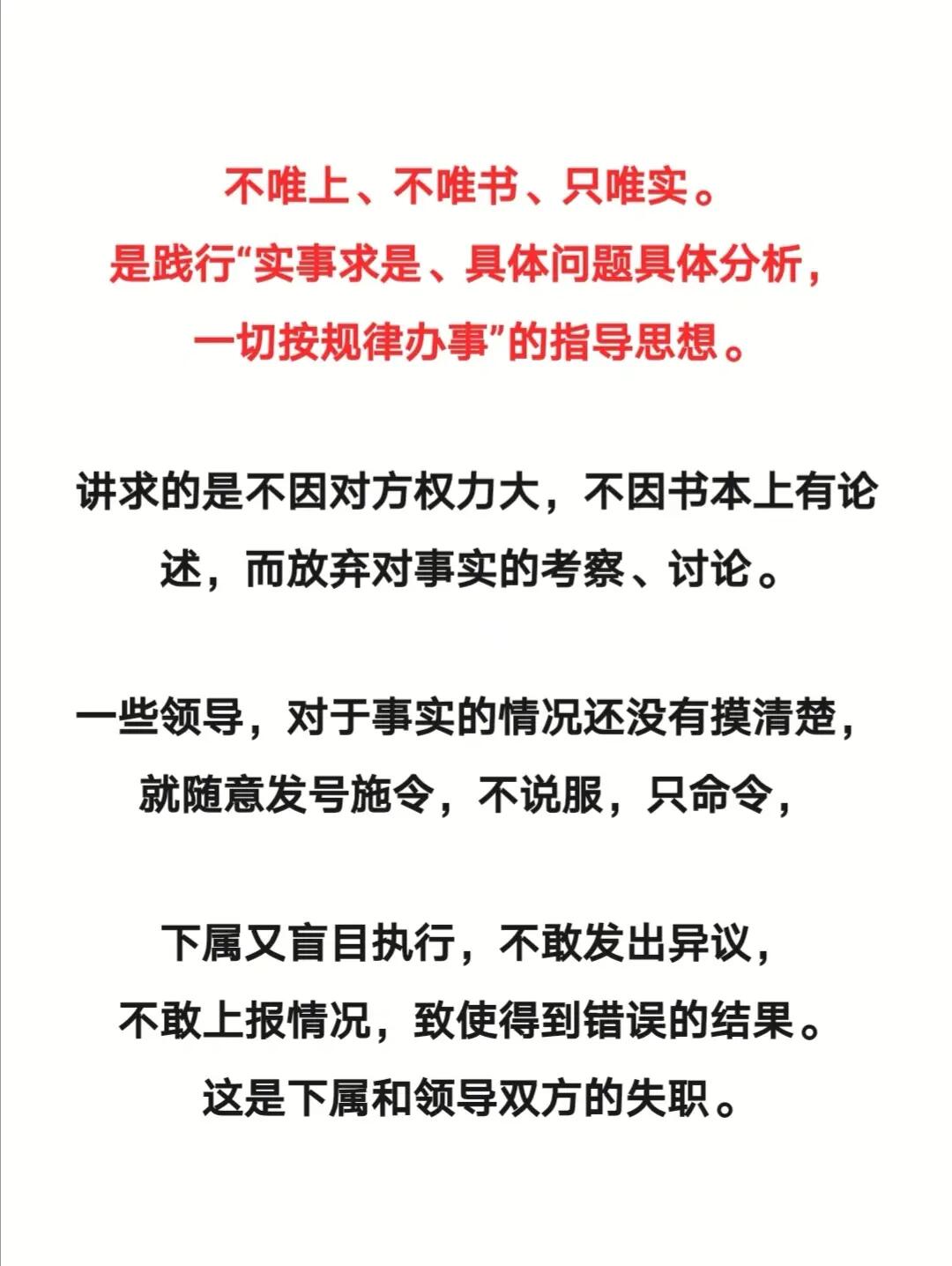 三条小河向东流,一枝桃花六瓣花指是猜打一最佳准确生肖全面释义、综合解答解释落实