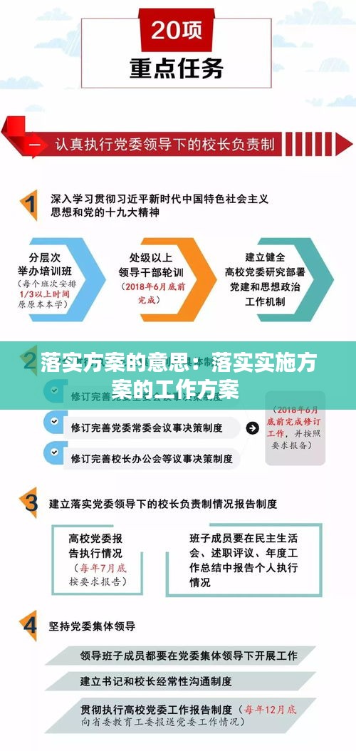 家里拆迁金银满土生土长当地人打一生肖的警惕虚假宣传-详细解答解释落实