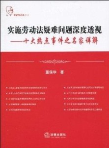绿绿草原任马行，龙争虎斗不分离打一正确生肖，全面释义、深度解答解释落实