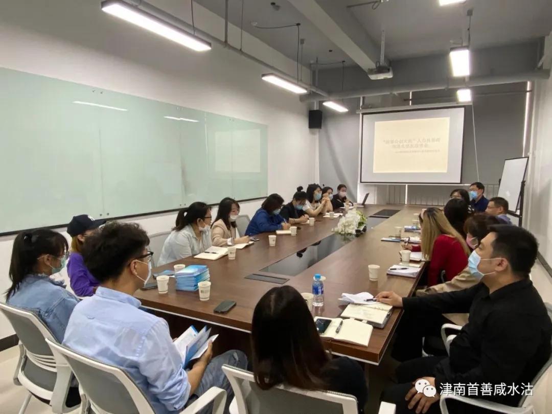 如醉如痴打一正确生肖,警惕虚假宣传,深度解答解释落实