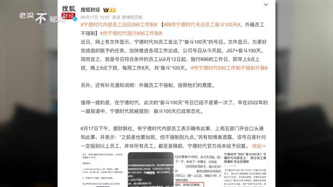 把握時機，一擊即中，乾手淨腳倍輕鬆打一准确生肖全面释义、时代解答解释落实
