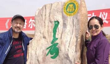 夫不尽忠,妻不贤惠,貌合神离也枉然什么生肖请全面释义、解释与落实、深度解答解释落实