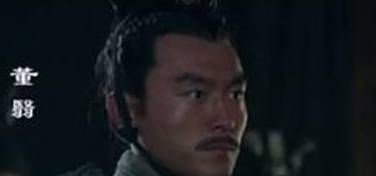 智珠在握也是猪，始信人蠢布药医打一正确生肖与警惕虚假宣传-全面释义、统计解答解释落实